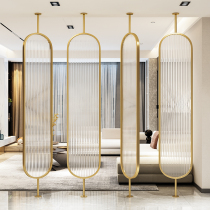 Changhong glass partition screen enter the door living room modern minimal obscure grid grid red light luxury creative office