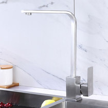Lead-free 304 stainless steel kitchen faucet hot and cold wash basin square sink sink sink home balcony splash-proof