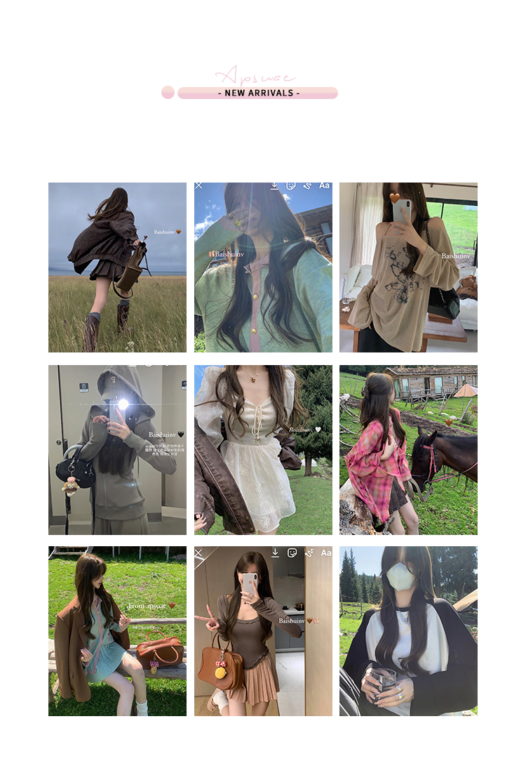 Индивидуальный 20230817