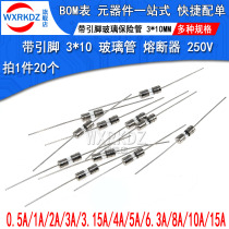 With pin fuse 3 * 10mm fuse 0 5A 1A 1 5 2 3 5A 6 3 8 10a 15a250V