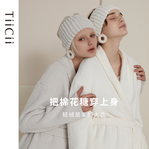 TiiCii lacing short coat woman elegant autumn and winter warm family clothing cotton candy light velvety knit pro-skin sleepwear