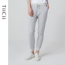 TiiCii Cloud Touch Comfort Pure Cotton Sleeping Pants Lady Spring Autumn Casual Outwear Full Cotton Long Pants Minimalist Approx.