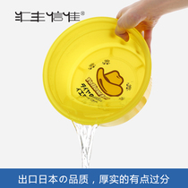 Fengwu Huifeng Xinjia exported to Japan thick plastic baby basin baby children wash face cute cartoon small