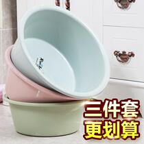 Fen I use adult good-looking washbasin cute dormitory girl girl heart large pregnant woman Mother Moon Special