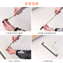 Broom home bathroom broom hair hair magic Japanese sweep tool bathroom water floor scraper water sweep