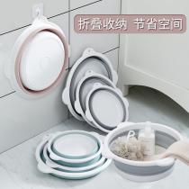 Fanwu foldable washbasin portable travel home basin wash face laundry small plastic dormitory student large