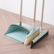 Fengwu fast windproof broom set set home soft hair sweeping sweeping hair broom scraping broom dustpan God