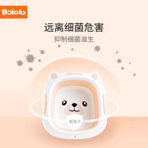 Pink Wubo giggles newborn baby foldable washbasin 3 sets newborn baby wash face wash butt basin for children