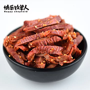 【快乐牧羊人】芝香羊肉干风干工艺500g[10元优惠券]-寻折猪