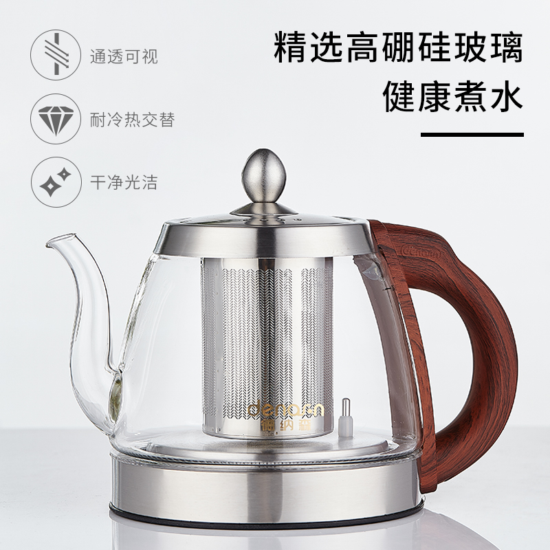 Base on the automatic electric kettle double furnace donaldson sodium silicate kettle kunfu tea cooking pot