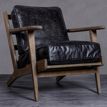 Nordic sofa chair Solid wood vintage American leather sofa Head layer cowhide Tiger chair Balcony single armchair