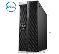 DELL (DELL)T5820 workstation Desktop graphics design Host computer W-2223 (3 6G 4 core 8 thread) 64G 丨 512G solid state 2T