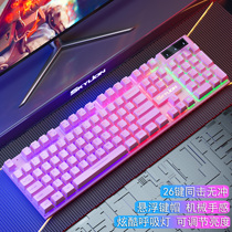 USB Wire Keyboard Mouse Suit Luminous Suspension Keycap Manipulator Sense Office Desk Style Machine Notebook Home