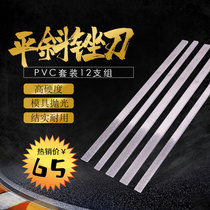 QL Qili brand alloy file Diamond large flat oblique file large flat plate file diamond file diamond file CF-400