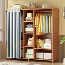 Wardrobe Home Bedroom Easy assembled cupboard rental room with small containing cloth curtain No door Dormitory Storage Closet