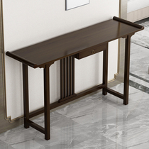 New Chinese Xuanguan Table by Wall Side Table Long Narrow Strips A Few Tables Strip End Jingtai Desk Modern Brief Yogen Guan Tai