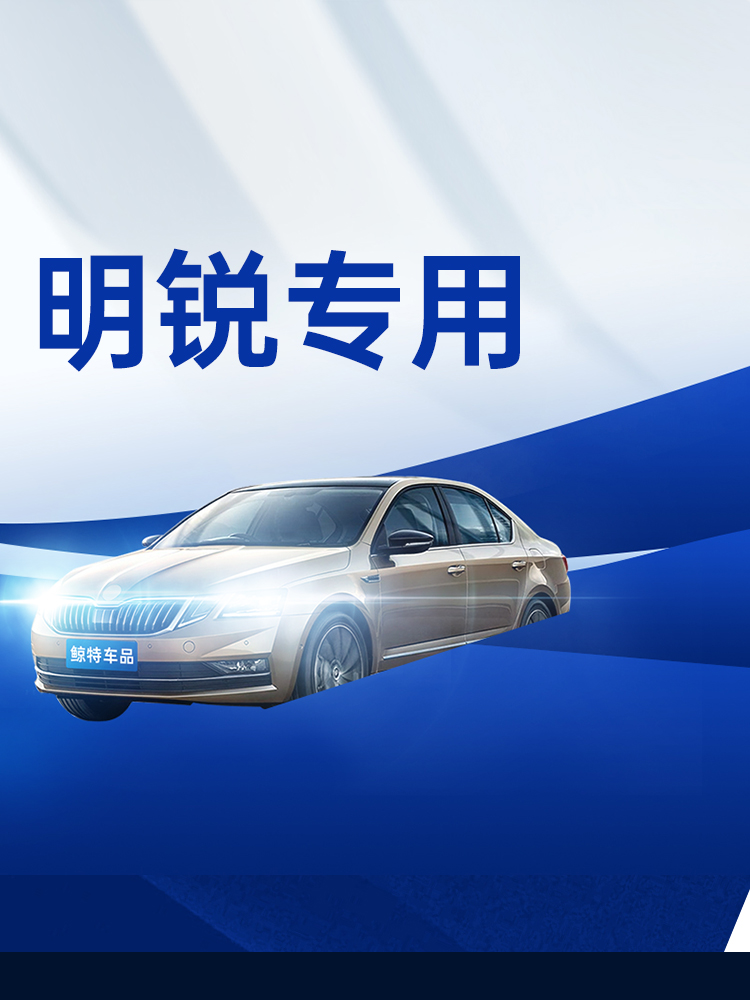 đèn pha ô tô laser Thích hợp cho cũ Skoda Octavia LED bóng đèn lớn sửa đổi chùm thấp chùm cao đèn xe laser ống kính đèn sương mù độ đèn bi xenon đèn pha ô tô siêu sáng Đèn Pha Ô Tô