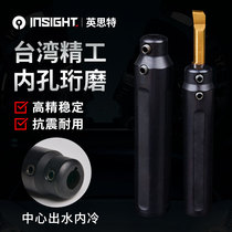 CNC small boring cutter knife sleeve seismic side fixed turning knife alveolar knife groove sleeve inner cold Center water outlet belt flat round knife sleeve