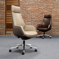 Body Ergonomics Computer Chair Office Chair Leather Swivel Chair Comfort high backrest chair for a long time without tired single