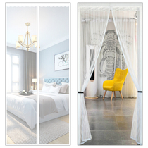 Anti-mosquito curtain summer household high-grade magnetic magnet pair for Velcro non-perforated door mosquito net anti-fly Mosquito