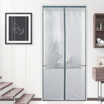 New Jacquard anti-mosquito curtain summer home door mosquito net Velcro non-perforated magnet pair suction fly screen door