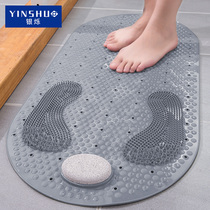Bathroom non-slip mat Foot pad Hotel suction cup with PVC floor mat Non-slip toilet Shower room can shower household bath