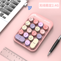 Blackjue ak18 notebook wireless numeric keypad Accounting and finance cash register Unlimited password calculator Number keys Mini external desktop computer with Bluetooth mouse Portable
