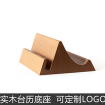 2022 New Year Desk Calendar Solid Wood Base Business Card Seat Creative Calendar Companion Gift courtesy Business LOGO Custom