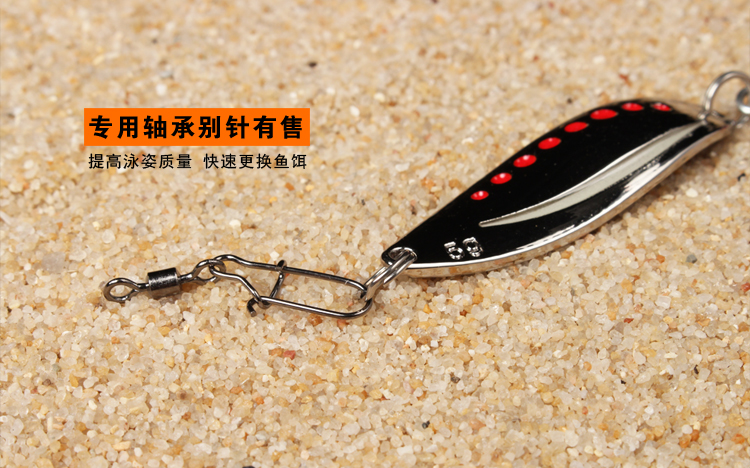 Metal Spoons Fishing Lure Spinner Blade Fresh Water Bass Swimbait Tackle Gear