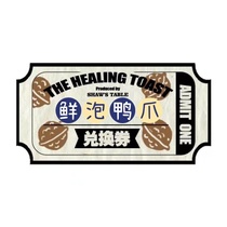 510 Cat Park Fans Welfare Fresh Blisters With Bone Duck Claw Claws Bottled