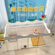  Pet fence Dog anti-escape isolation fence Indoor small dog puppy with toilet Household fence dog cage