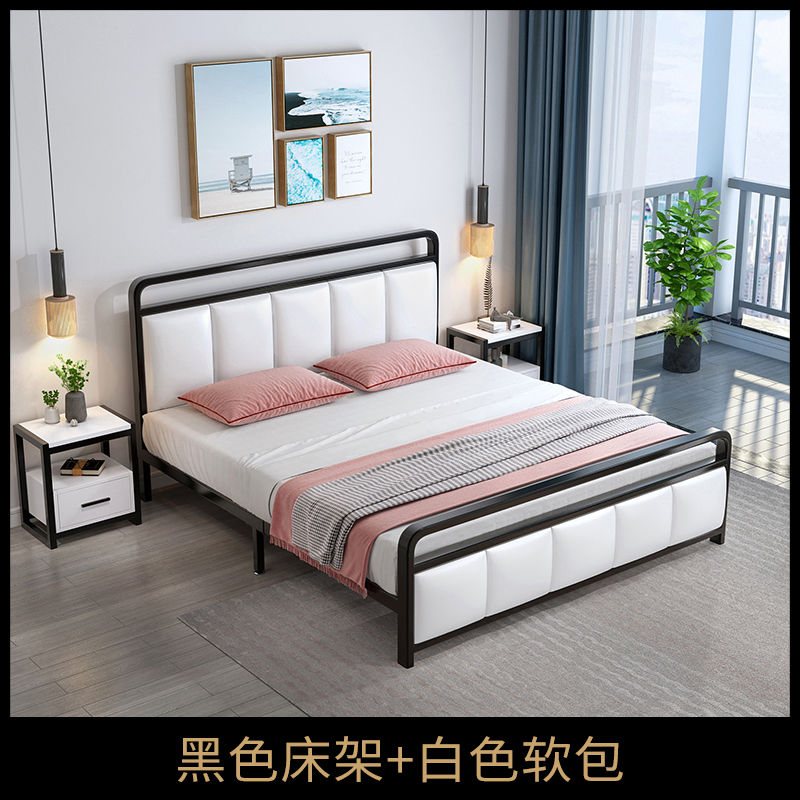 Iron bed double bed Nordic 1.5m children's bed apartment modern simple net red single bed thickened iron frame bed (21433:50753444:size:1500mm*2000mm;1627207:3232478:Color classification:Upgraded black frame + white soft bag (without mattress))