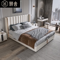 Leather bed Light luxury modern master bedroom 1 8-meter double bed High-end big bed Net red ins soft bag bed high box storage bed