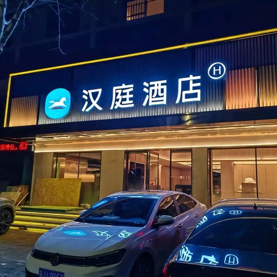 호텔 호텔 알루미늄 웨이브 보드 체인 스토어 스페셜 도어 커튼 벽 알루미늄 합금 골판지 grating 금속 그레이트 벽 패널 호텔 호텔 알루미늄 웨이브 보드 체인 스토어 스페셜 도어 커튼 벽 알루미늄 합금 골판지 grating 금속 그레이트 벽 패널