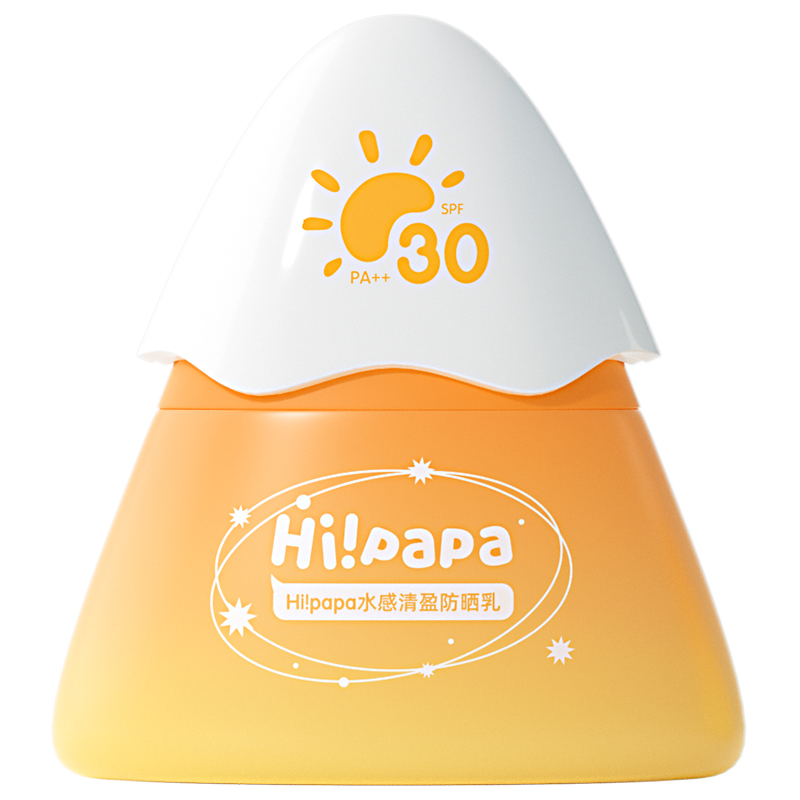 可签到 拍2件【海龟爸爸】儿童防晒霜小金山防晒乳-淘客易