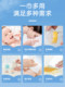 플록을 잃지 않고 더 크고 두껍게하는 세탁 타월이있는 일회용 순수면. 어머니와 유아를위한 추출 가능한 공식 플래그십 스토어. 플록을 잃지 않고 더 크고 두껍게하는 세탁 타월이있는 일회용 순수면. 어머니와 유아를위한 추출 가능한 공식 플래그십 스토어.