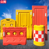 Three-hole water horse fence anti-collision bucket Plastic water horse fence isolation pier bucket Isolation bucket