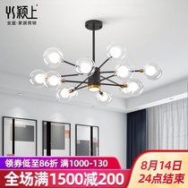 Living room lights Simple modern Nordic molecular lights Atmospheric creative light luxury restaurant chandelier 2021 new lamps