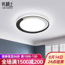 Bedroom lights 2021 new simple modern led ceiling lights Nordic net red creative master bedroom study room lamps