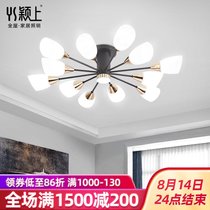 Living room lights 2021 new hall lights simple modern atmosphere Bedroom room main lighting combination whole house package