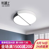 Bedroom lights ins style simple and modern 2021 new Nordic household round master bedroom led ceiling lamps