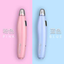 Astronomical electric sketch eraser pen rechargeable battery automatic art elephant elephant leather cute without leaving marks for children primary school students without chips
