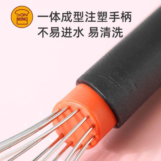 Sanneng Egg Beater Manual Home 베이킹 믹서 8 인치 스테인레스 스틸 에그 펌프 계란 크림을 치는 계란 휘핑 Sanneng Egg Beater Manual Home 베이킹 믹서 8 인치 스테인레스 스틸 에그 펌프 계란 크림을 치는 계란 휘핑