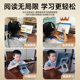 Xueersi Learning Machine 스탠드 S3 Xuexing Machine 1 세대 유니버설 12 인치 대형 스크린 2 세대 지원 기본 데스크톱 어린이 온라인 클래스 금속 지원 접이식 XPRO 스마트 아이 통합 랙 Xueersi Learning Machine 스탠드 S3 Xuexing Machine 1 세대 유니버설 12 인치 대형 스크린 2 세대 지원 기본 데스크톱 어린이 온라인 클래스 금속 지원 접이식 XPRO 스마트 아이 통합 랙