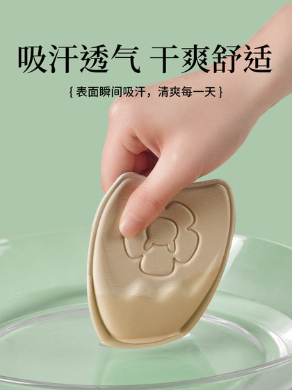 Jiang 박사의 하프 사이즈 삽입물에 적합합니다 Jiang 박사의 하프 사이즈 삽입물에 적합합니다