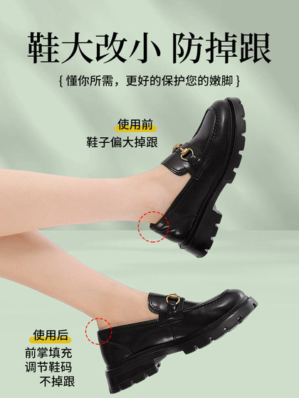 Jiang 박사의 하프 사이즈 삽입물에 적합합니다 Jiang 박사의 하프 사이즈 삽입물에 적합합니다