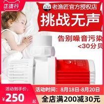 Ultra-quiet submersible variable frequency water pump Old fish craftsman fish tank circulation low suction pumping pump fish pond aquarium aerobic filter pump