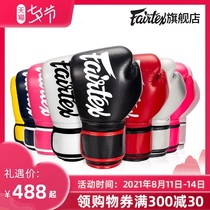 Fairtex Fairtex boxing gloves BGV14 wear-resistant Muay Thai gloves training sandbag fighting children men and women