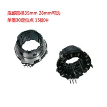 ALPS original 360 degree infinite rotation hollow encoder hollow car navigation digital potentiometer