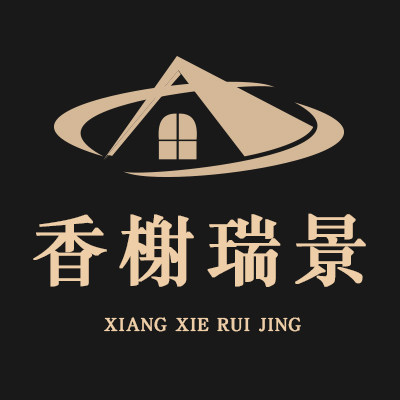 香榭瑞景旗舰店